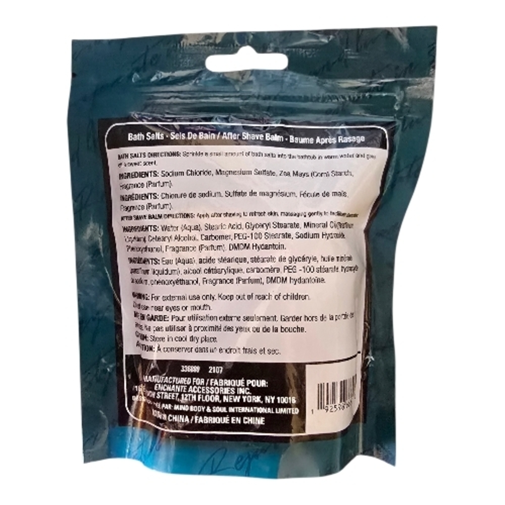5 Piece Bath Soak and Aftershave Set - Picture 3 of 7